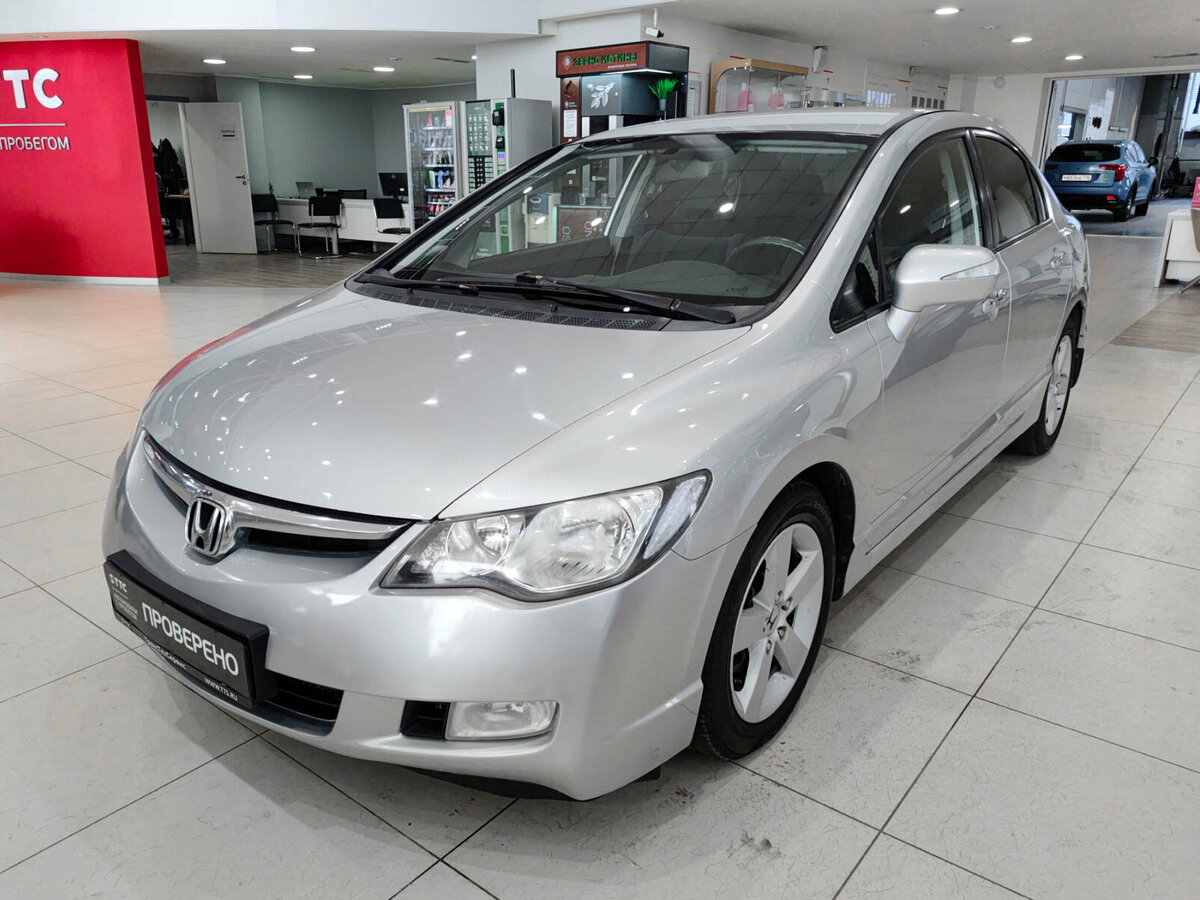 Открыть фотографии: Honda Civic VIII
