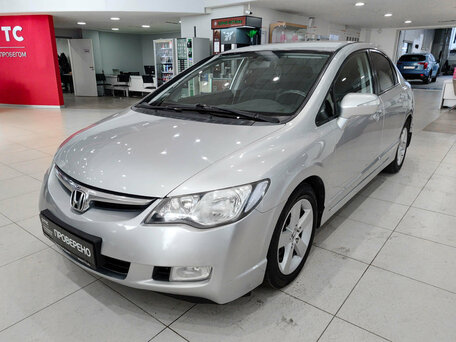 Honda Civic VIII