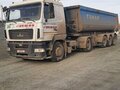 2012 МАЗ 6430, белый, 1000000 рублей - вид 2