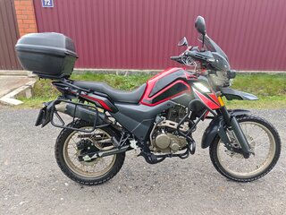 Shineray Fireguard 250 Trail