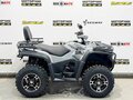 2026 Bashan Explorer 320, серый, 569000 рублей - вид 6
