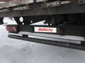 2023 Тонар 97882, чёрный, 3902000 рублей - вид 6