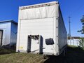 2004 Schmitz Cargobull SPR, белый, 1500000 рублей - вид 4