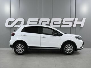 2023 Livan X3 Pro, белый, 1329000 рублей, вид 5