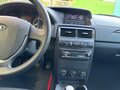 2014 Lada (ВАЗ) Priora I Рестайлинг, чёрный, 730000 рублей - вид 11