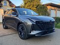 2026 Changan UNI-Z, серый, 2199000 рублей