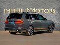 2026 BMW X7 40d I (G07) Рестайлинг, серый, 18490000 рублей - вид 6
