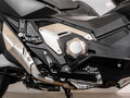 2024 Honda X-ADV, чёрный, 1430000 рублей - вид 11