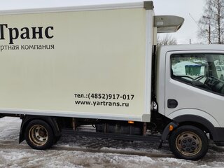 2014 Nissan Cabstar, серый, 1250000 рублей, вид 3