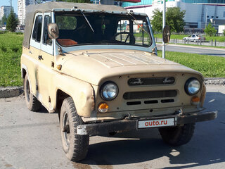1990 УАЗ 3151, жёлтый, 1100000 рублей, вид 1