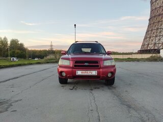 2002 Subaru Forester I Рестайлинг, красный, 770000 рублей, вид 2