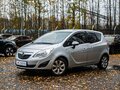 2012 Opel Meriva B, серебристый, 699000 рублей