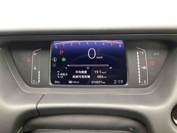 2023 Honda Fit IV Рестайлинг, чёрный, 1050000 рублей - вид 12
