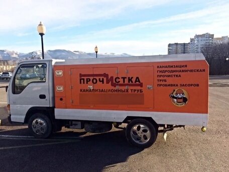 1999 Isuzu Elf (N-series), белый, 2300000 рублей, вид 1