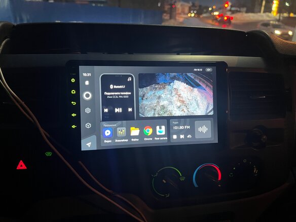 2013 Ford Transit, белый, 1350000 рублей - вид 10