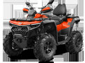 2025 CFMoto CFORCE 1000 EPS, коричневый, 1799000 рублей - вид 2
