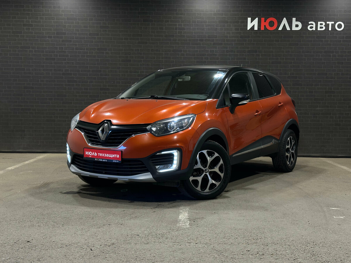 Открыть фотографии: Renault Kaptur I