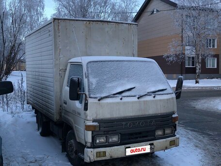 1995 Toyota Dyna, белый, 600000 рублей, вид 1