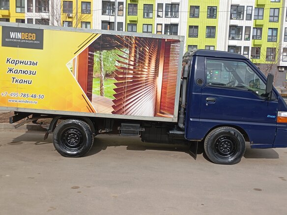 2006 Hyundai Porter, синий, 425000 рублей - вид 1