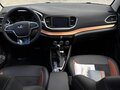 2024 Lada (ВАЗ) Vesta SW Cross I Рестайлинг (NG), белый, 1747000 рублей - вид 8