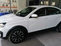 2023 Lada (ВАЗ) Vesta Cross I Рестайлинг (NG), белый, 1700000 рублей