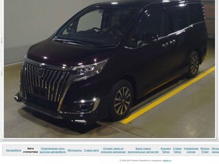 2019 Toyota Esquire I Рестайлинг, коричневый, 2500000 рублей, вид 3