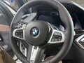 2019 BMW X5 30d IV (G05/G18), белый, 7990000 рублей - вид 7
