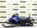 2025 Ataki WD200, синий, 269000 рублей