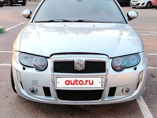 2004 Rover 75 I Рестайлинг, серый, 950000 рублей, вид 2