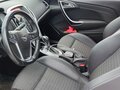 2014 Opel Astra GTC J Рестайлинг, белый, 1700000 рублей - вид 5