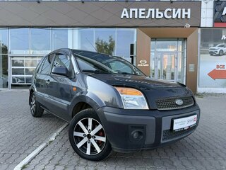 2008 Ford Fusion I Рестайлинг, серый, 299740 рублей, вид 1