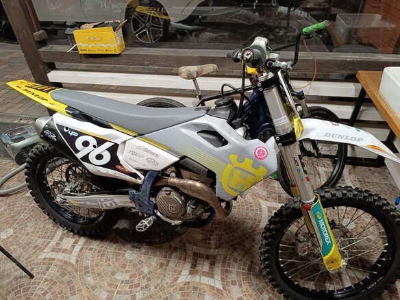 2024 Husqvarna FC 250, белый, 700000 рублей