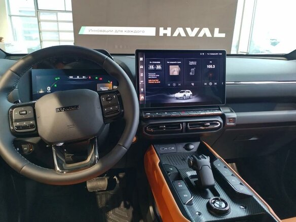 2026 Haval H7 I, белый, 4199000 рублей - вид 9