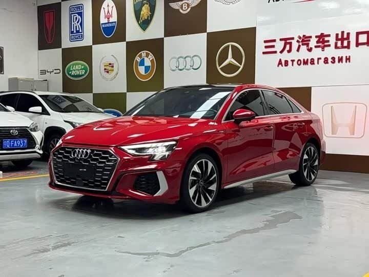 Открыть фотографии: Audi A3 IV (8Y)
