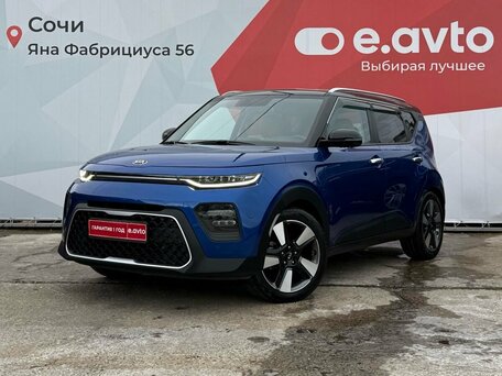 Kia Soul III