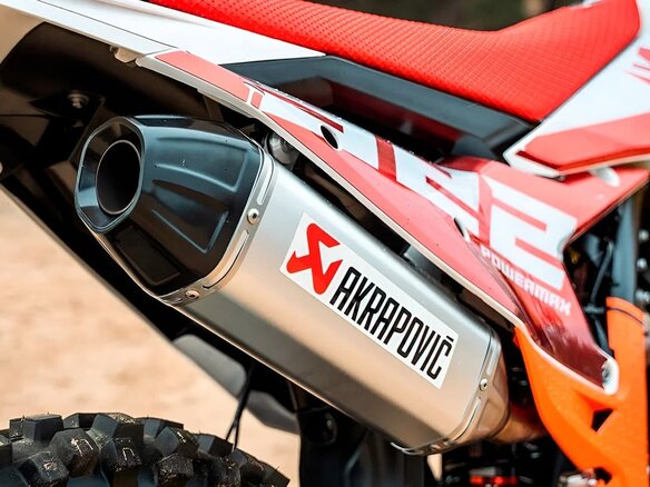 2026 Sharmax Powermax, красный, 279900 рублей - вид 14