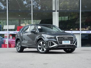 2026 Audi Q2 L 35 TFSI I Рестайлинг, серый, 3464000 рублей, вид 3