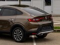 2019 Renault Arkana I, коричневый, 1595000 рублей - вид 9