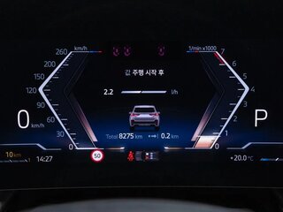 2026 BMW X1 20i xDrive III (U11/U12), серебристый, 5475200 рублей, вид 5