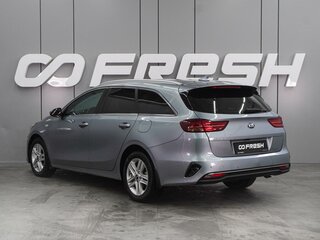 2018 Kia Ceed III, серебристый, 1599000 рублей, вид 2