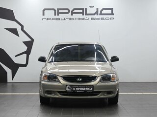 2008 Hyundai Accent ТагАЗ II, бежевый, 449900 рублей, вид 2