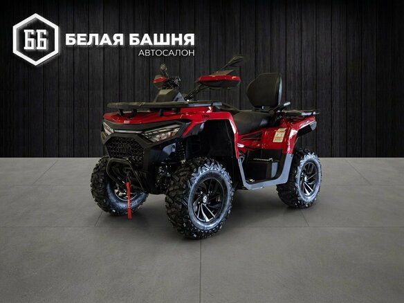 2026 HND QRX 550, красный, 769900 рублей - вид 2