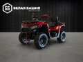 2026 HND QRX 550, красный, 769900 рублей - вид 2