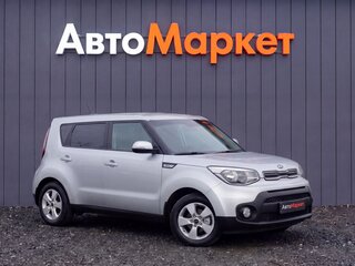 2017 Kia Soul II Рестайлинг, серый, 1499000 рублей, вид 1