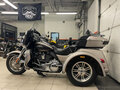 2017 Harley-Davidson Tri Glide, серый - вид 3