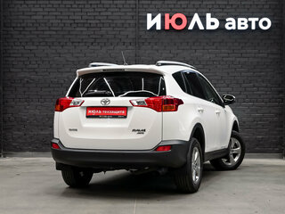 2015 Toyota RAV4 IV (XA40), белый, 2050000 рублей, вид 4