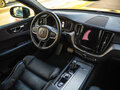 2021 Volvo XC60 II Рестайлинг, синий, 4399000 рублей - вид 9