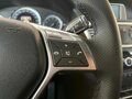 2012 Mercedes-Benz E-Класс 200 7G-Tronic IV (W212, S212, C207), белый, 1250000 рублей - вид 11
