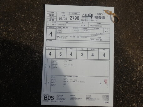 2013 KTM 690 SMC R, оранжевый, 650000 рублей, вид 3