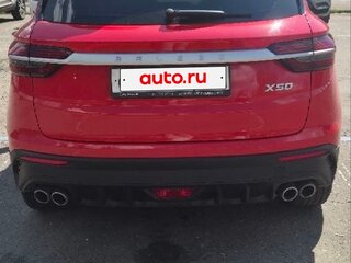 2024 Belgee X50, красный, 1850000 рублей, вид 4